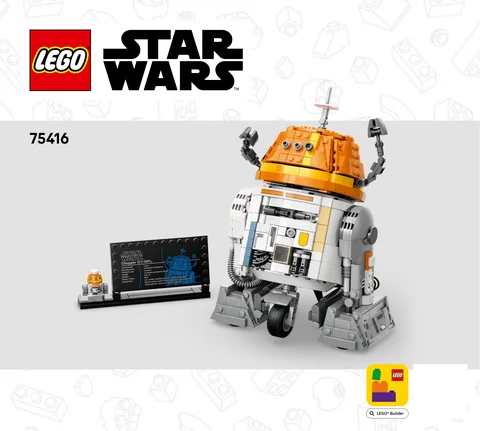 lego 乐高 75416